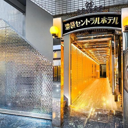 Ikebukuro Central Hotel Tōkyō Extérieur photo