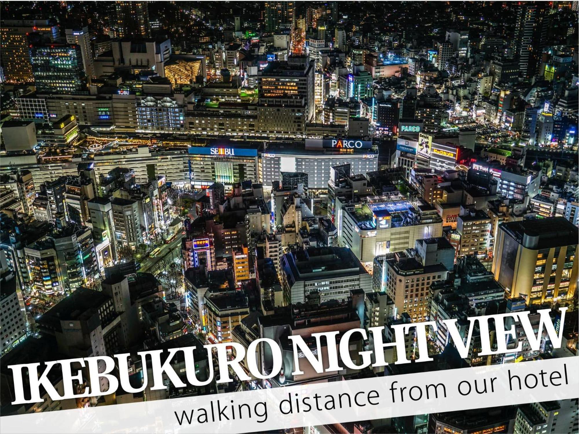Ikebukuro Central Hotel Tōkyō Extérieur photo