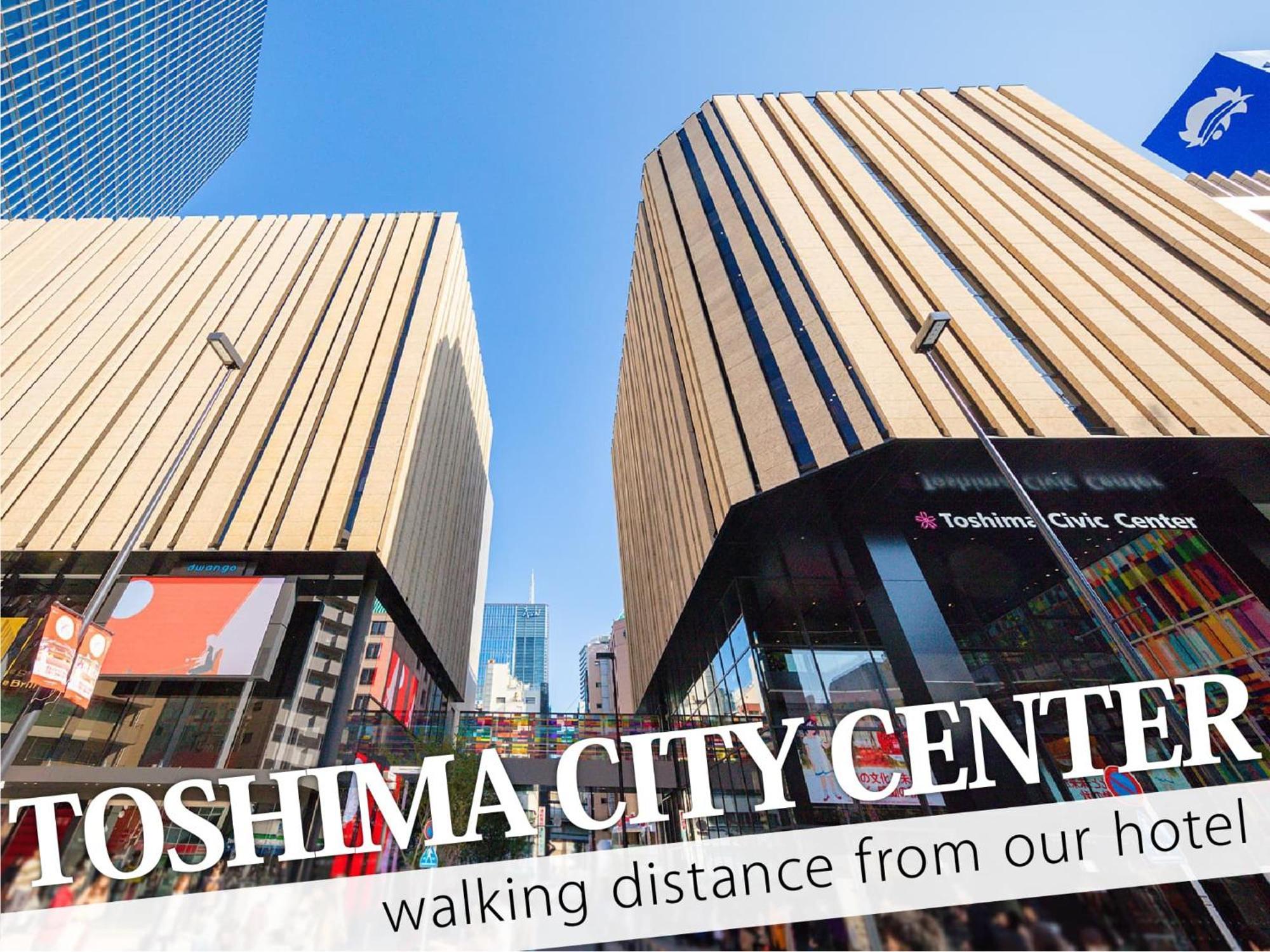 Ikebukuro Central Hotel Tōkyō Extérieur photo