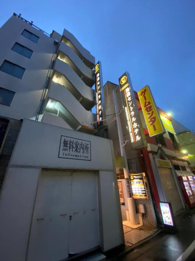 Ikebukuro Central Hotel Tōkyō Extérieur photo